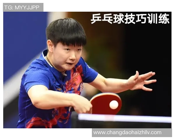 科学乒乓球训练中的意识提升方法与技巧探索