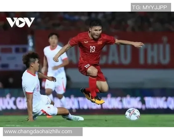 越南足球明星的崛起与他们在国际赛场上的表现分析