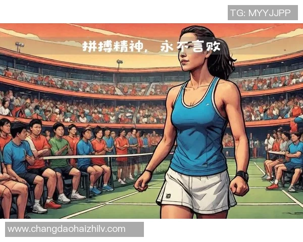 武汉网球队的拼搏之路:见证青春与梦想的网球纪实故事